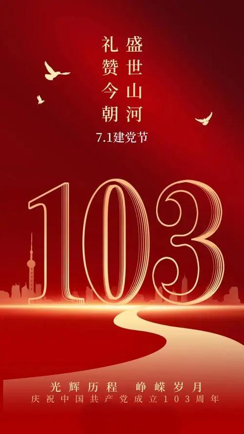 6385561110000921098909765.jpg 6385561110000921098909765.jpg